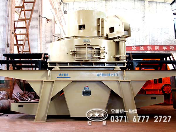 石粉制砂机价格低就望而却步？价格并非特定标准