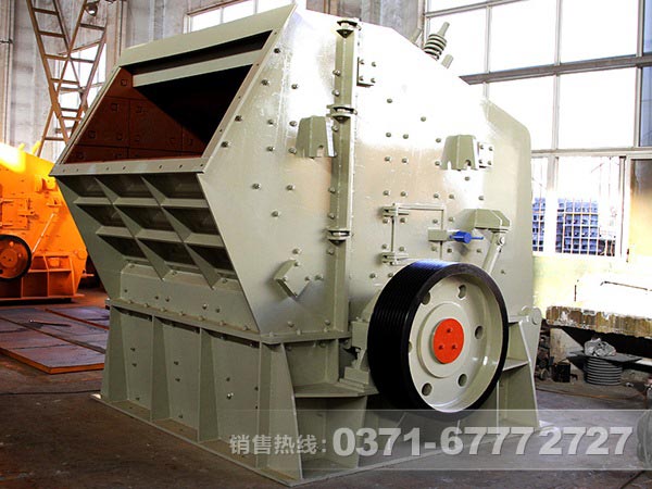 河南反击破碎机厂家哪家好？