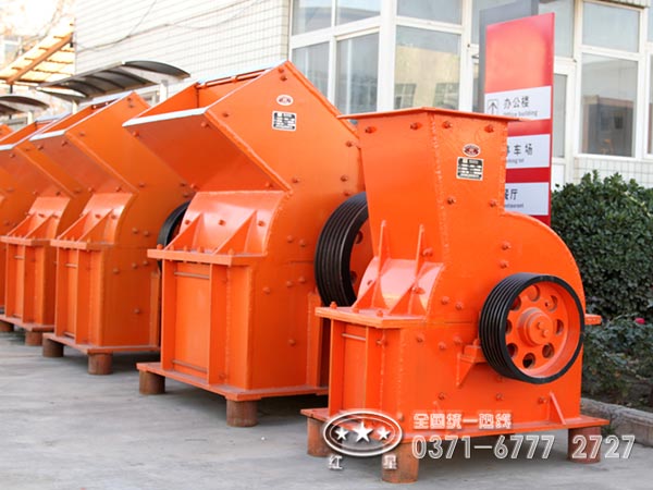 二手锤式破碎机价格质量怎么样？可放心投吗？