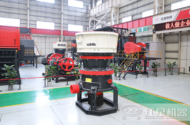 圆锥碎石破碎机?图片