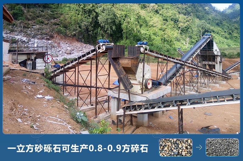一立方砂砾石可生产多少方碎石？砂砾石破碎机图片及价格