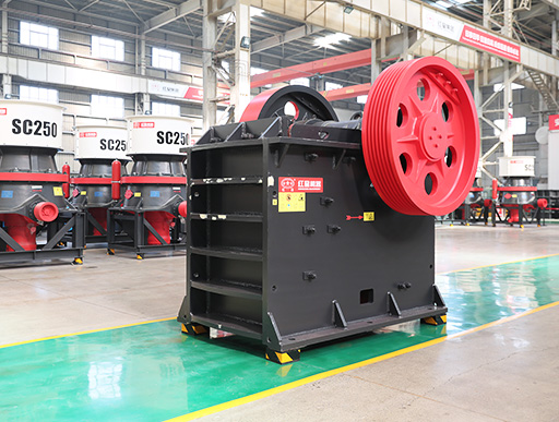 钨矿破碎机