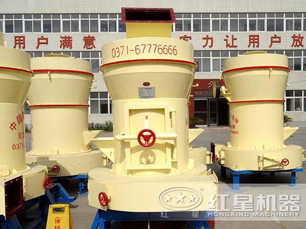 穹顶之下，环保经济型雷蒙磨粉机更受用户青睐