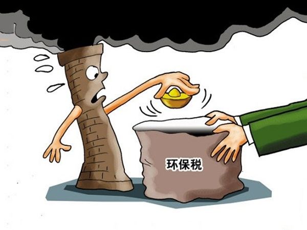 环保税开征在即，制粉企业该如何应对？