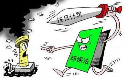 环保税落地，新一代制砂机能否帮助砂石企业成功渡劫？
