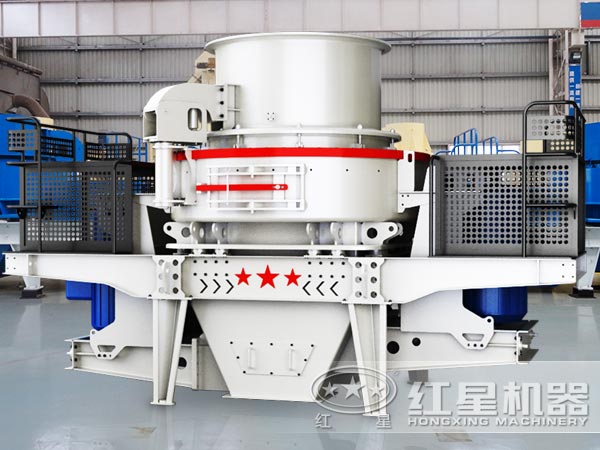 继HVI冲击式制砂机推出之后，红星矿机家又有新动作啦