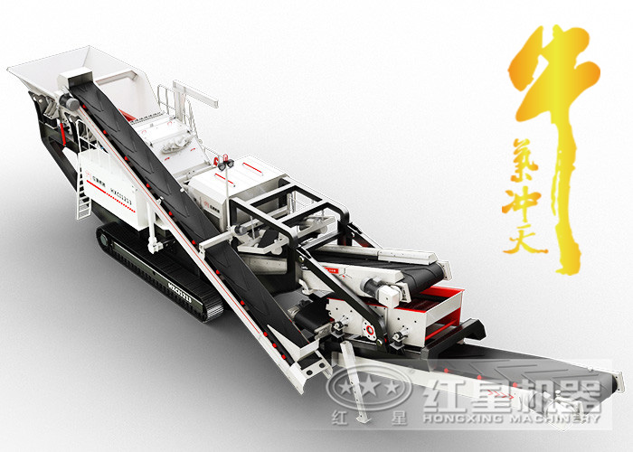 一言不合就破百，这款车载流动碎石机怎可如此牛气冲天！