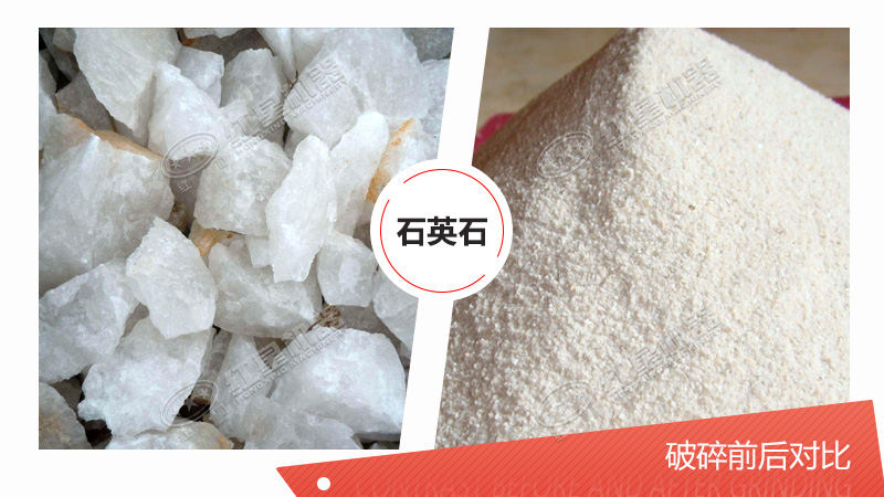 用于石英石加工设备有哪些？多少钱？（内含石英石生产工艺流程图）