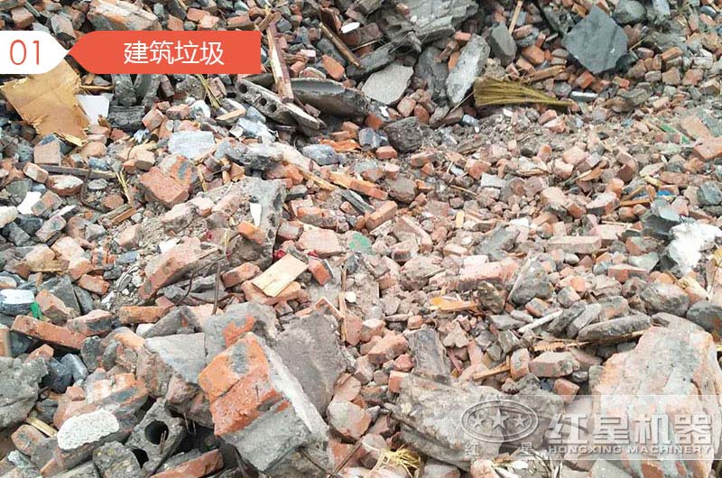 建筑垃圾粉碎制砂骗局，事实真相是什么呢？