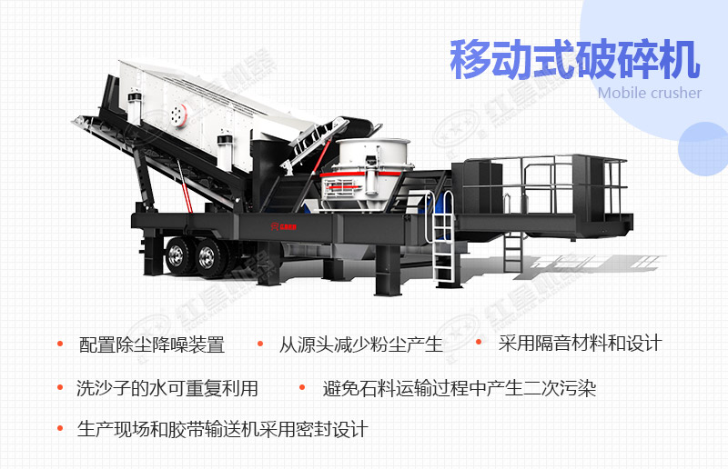 针对环?？刹捎玫挠行Т胧? width=