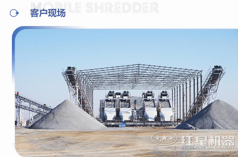 啥石头可以做沙子？石头粉碎成沙子利润大吗？