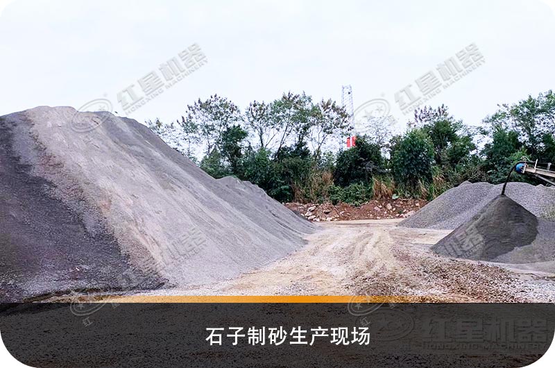 山西晋城新配的河卵石石子制砂生产线停产了，怎么回事？