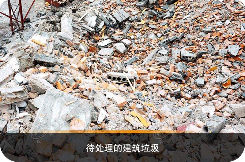 建筑垃圾粉碎厂亏本？知道真相的您会后悔没早点下手