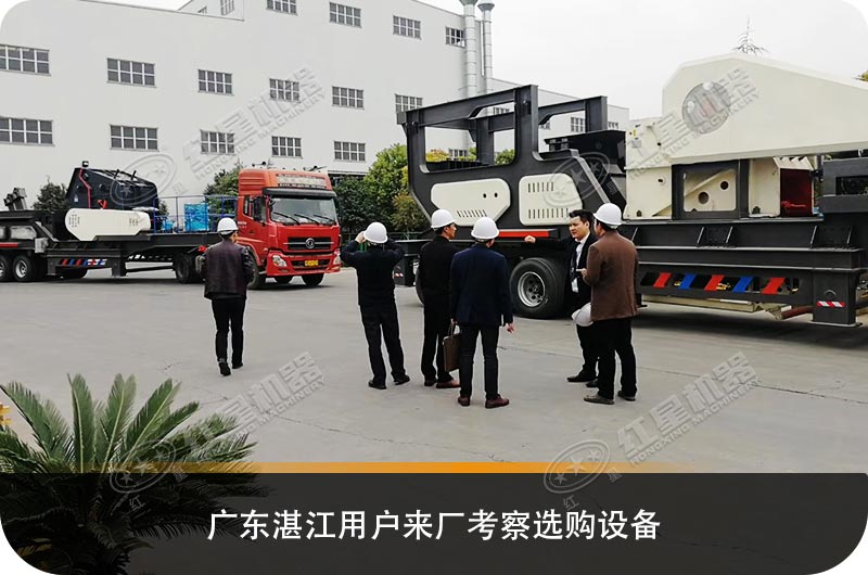 这不仅是月底，还是年底，红星矿山破碎机械的优惠活动持续进行中