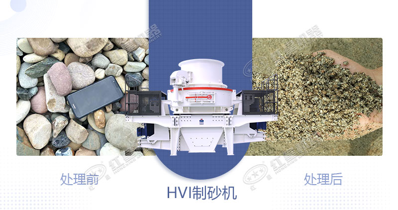 青石制石子用什么设备好？一吨青石能出多少石子？