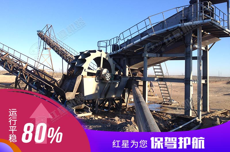 哪里可以买到时产160吨洗砂机？