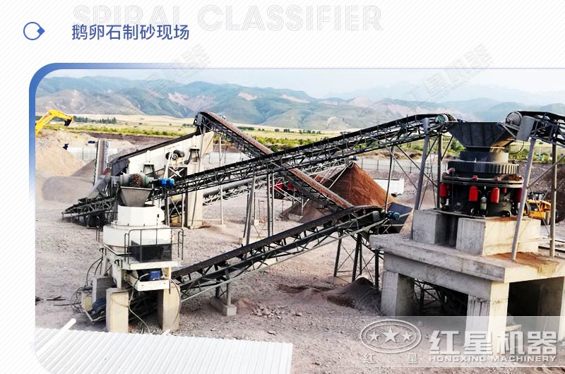 山石制砂效果好吗？期间需要用到哪些制砂设备？