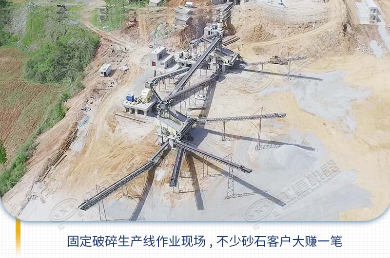 现在开碎石厂还赚钱吗？投200万够开碎石厂吗？