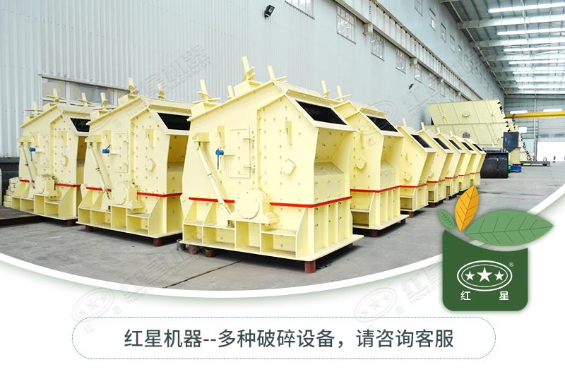反击破种类型号有哪些？如何选择？