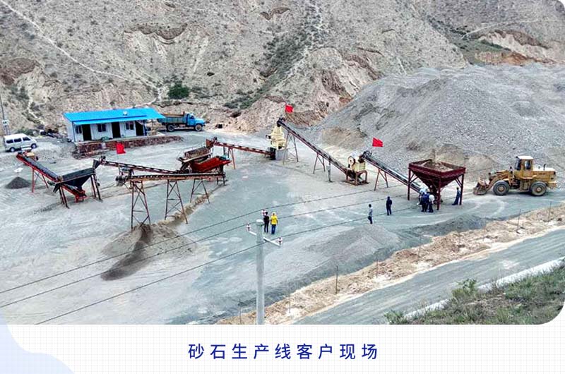 日产2000吨以上的砂石生产线需要哪些配置？一共多少钱？