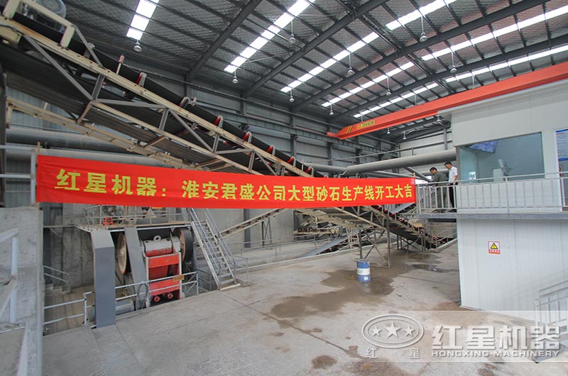 江苏淮阴渣土及拆建垃圾资源化项目落地，破碎设备均来自红星机器