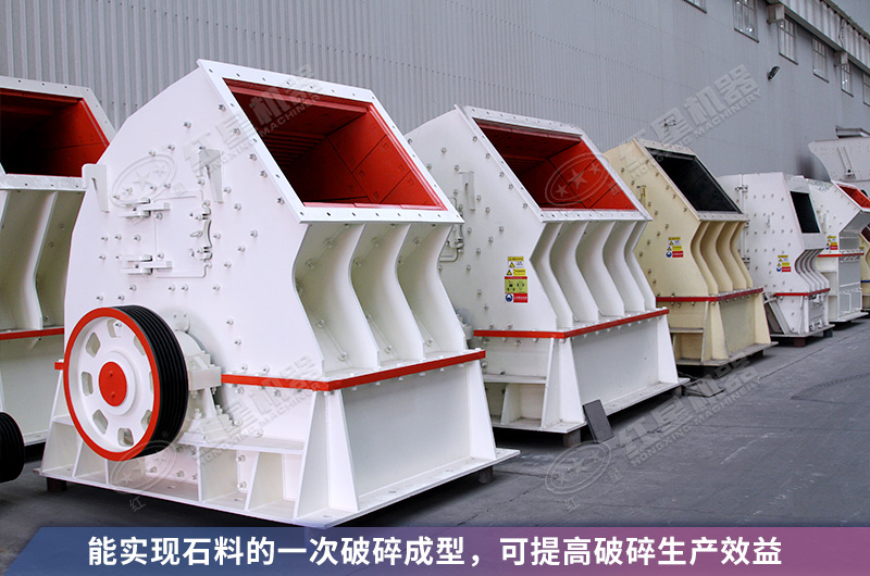 锤破能破多高强度的岩石？12、15锤破机多少钱一台？