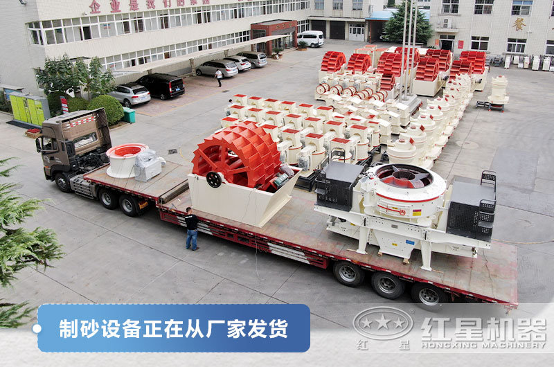 一套鹅卵石制砂设备价格多少？优势有哪些？附制砂生产工艺流程图