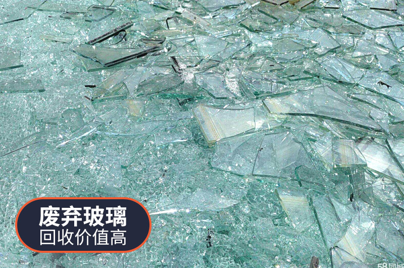 废旧玻璃酒瓶再生利用方式有哪些？利润如何？